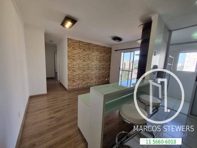 #L598ML - Apartamento para Alugar em São Paulo - SP